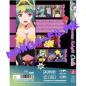 Preview: Princess Knight Olivia #1